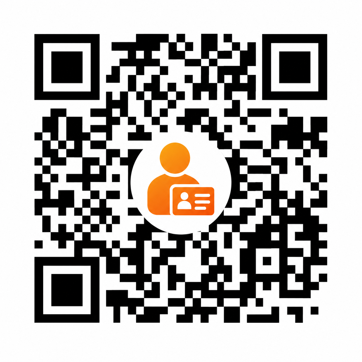 海角社区商务微信
